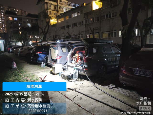永兴县消防水管漏水检测维修公司电话